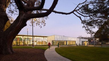 Amazing Architecture, Gargield Center, 2023
